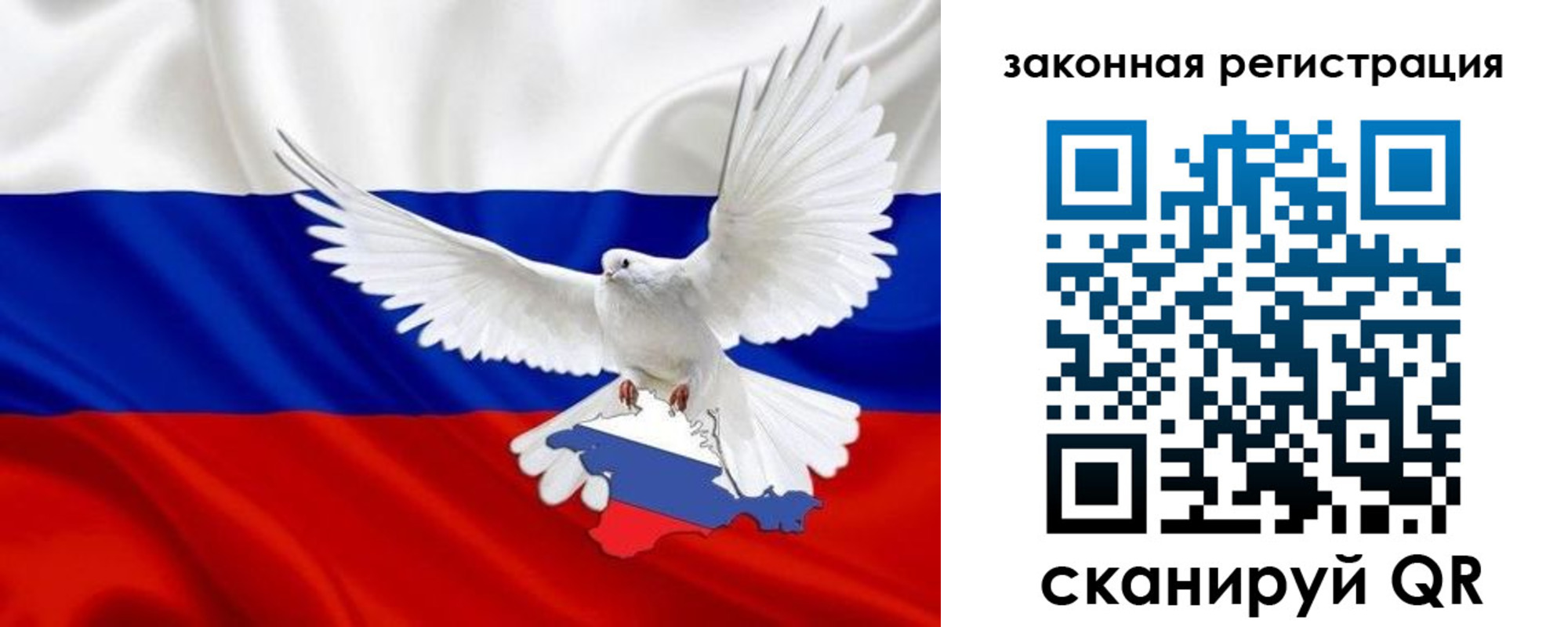 где прописаться в Губкинском